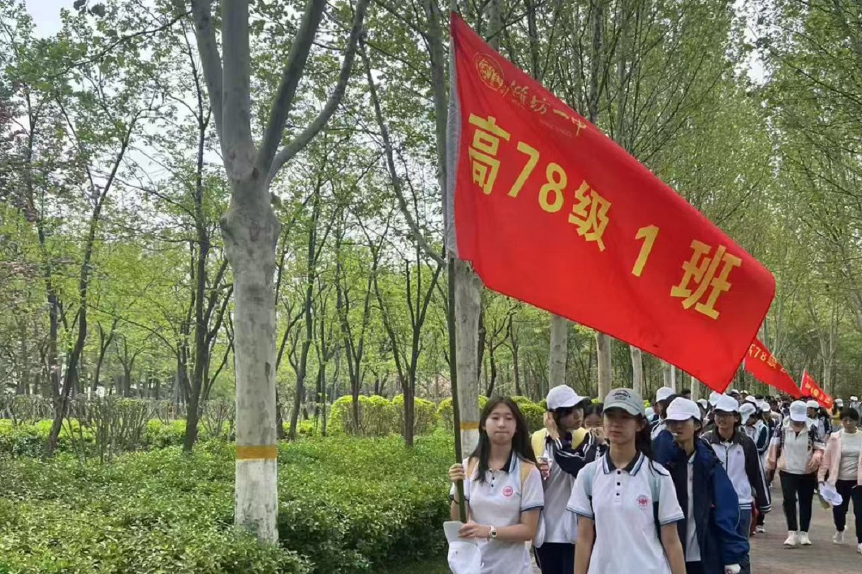 微信图片_20250428154619.png