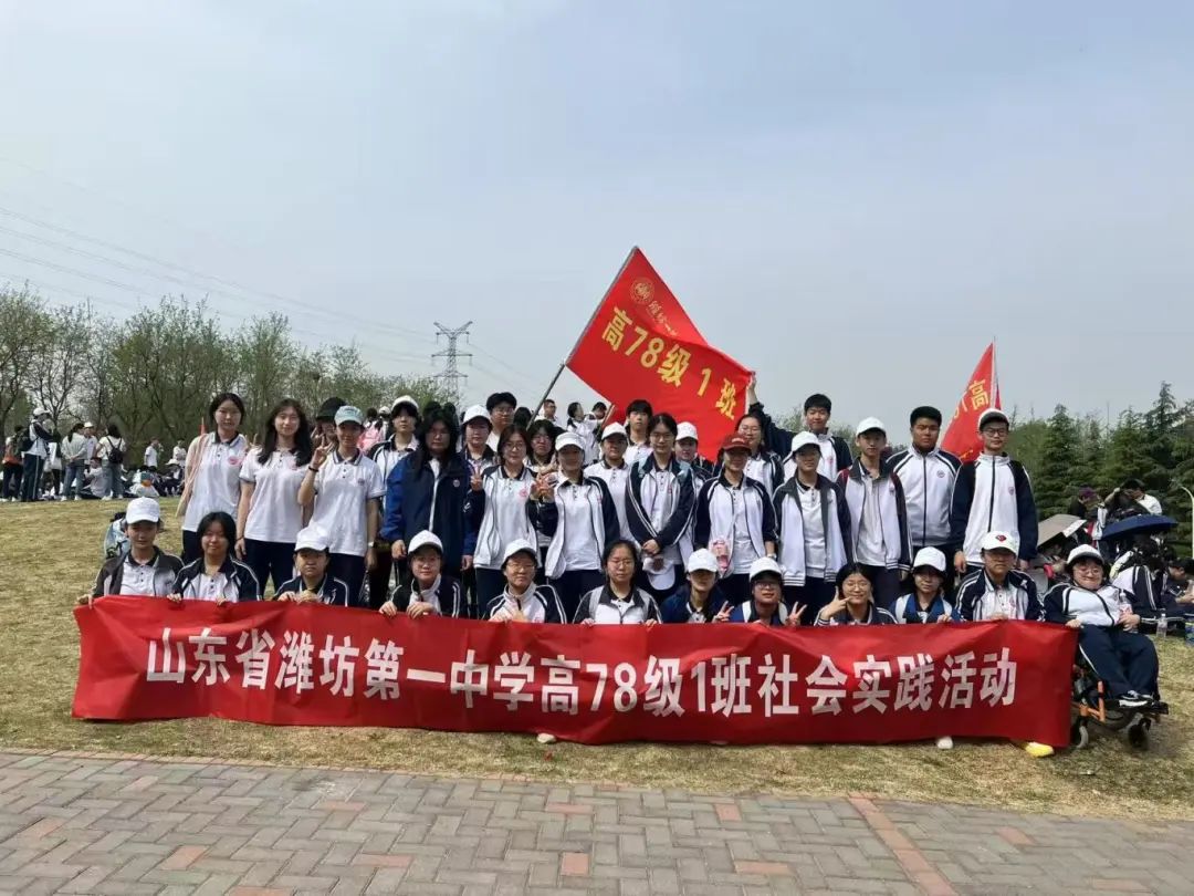 微信图片_20250428154757.jpg