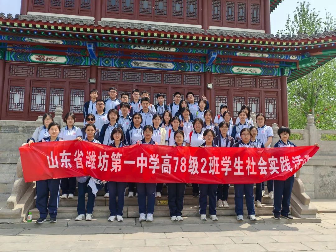 微信图片_20250428154805.jpg