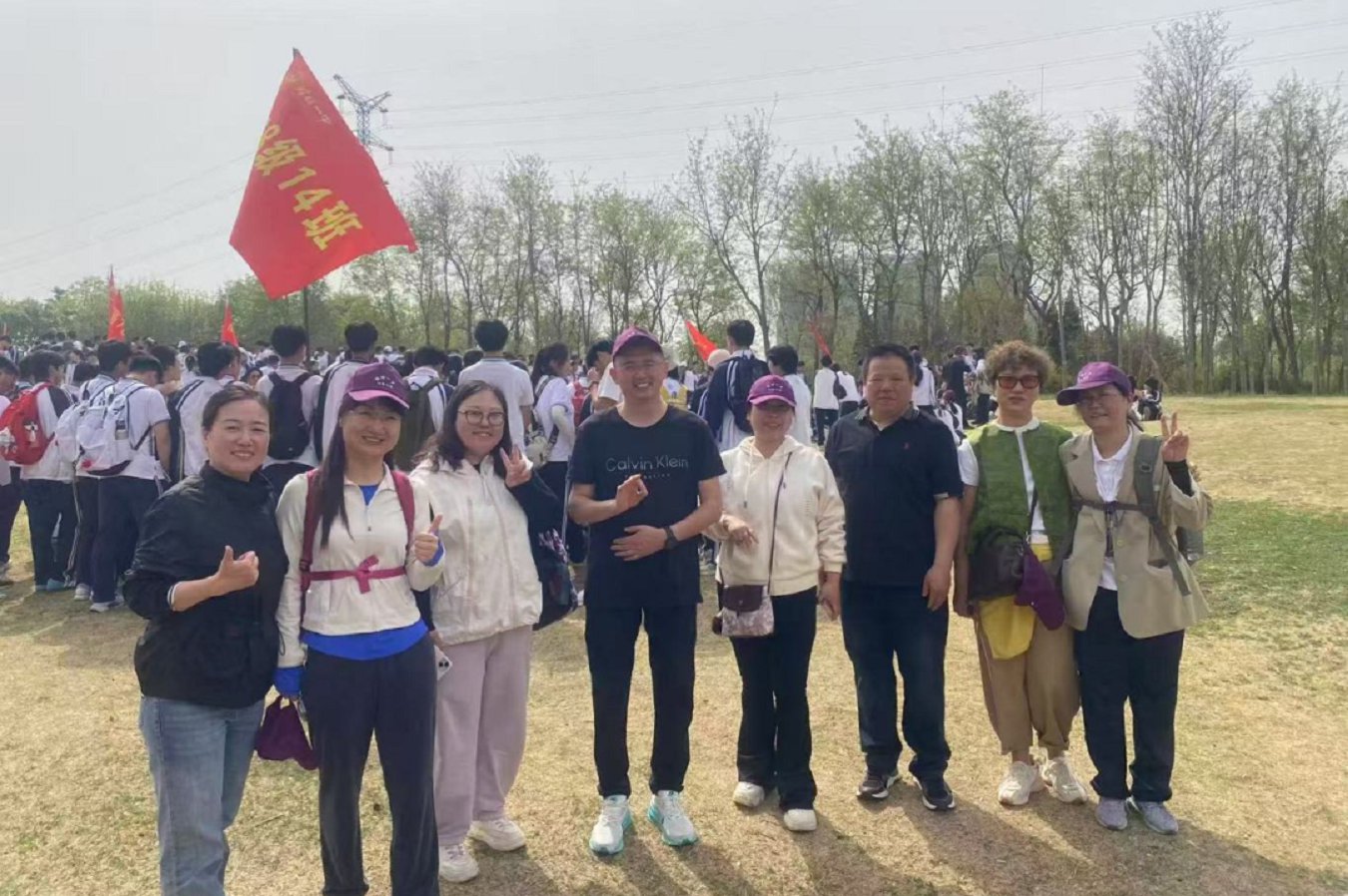 微信图片_20250428154834.png