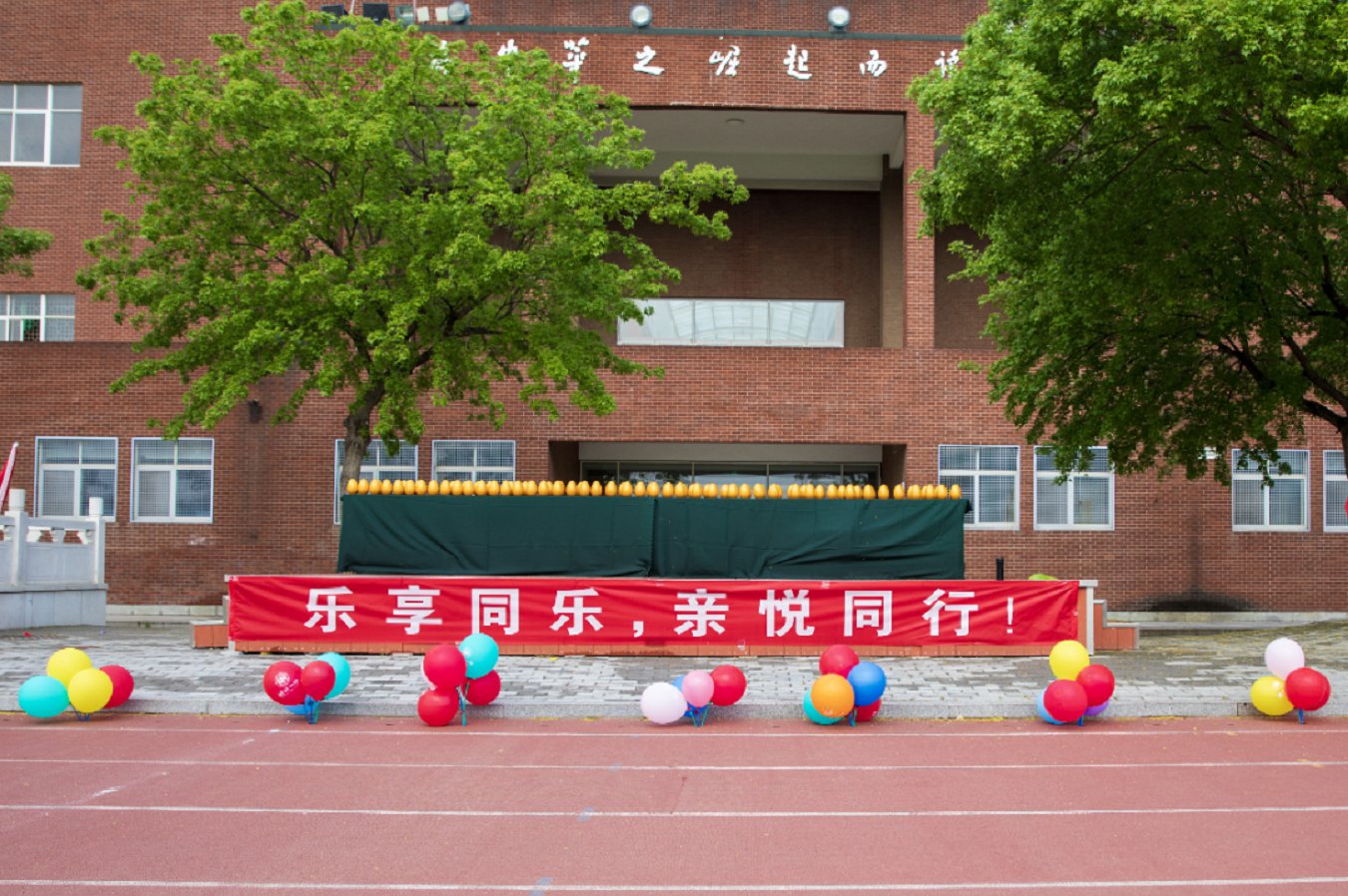 微信图片_20250429144810.png