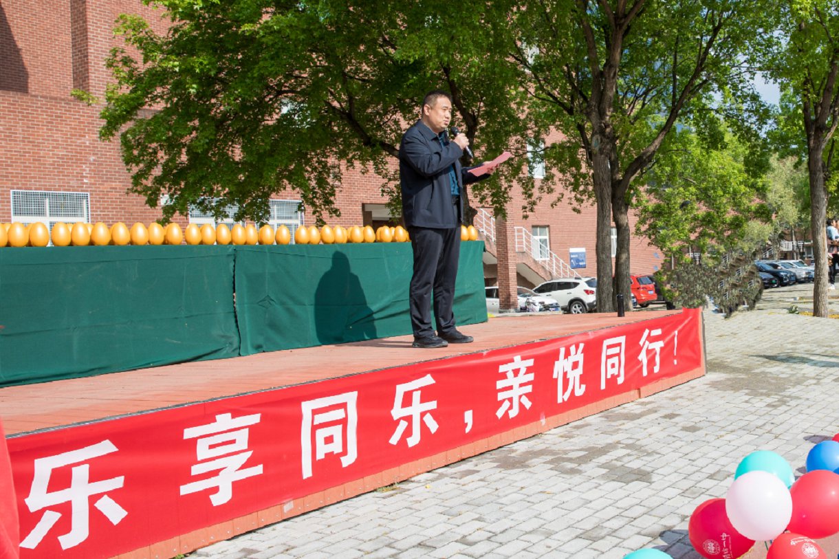 微信图片_20250429144853.png