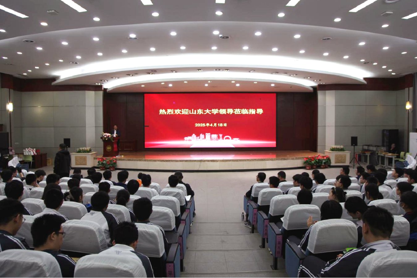 微信图片_20250430151916.png
