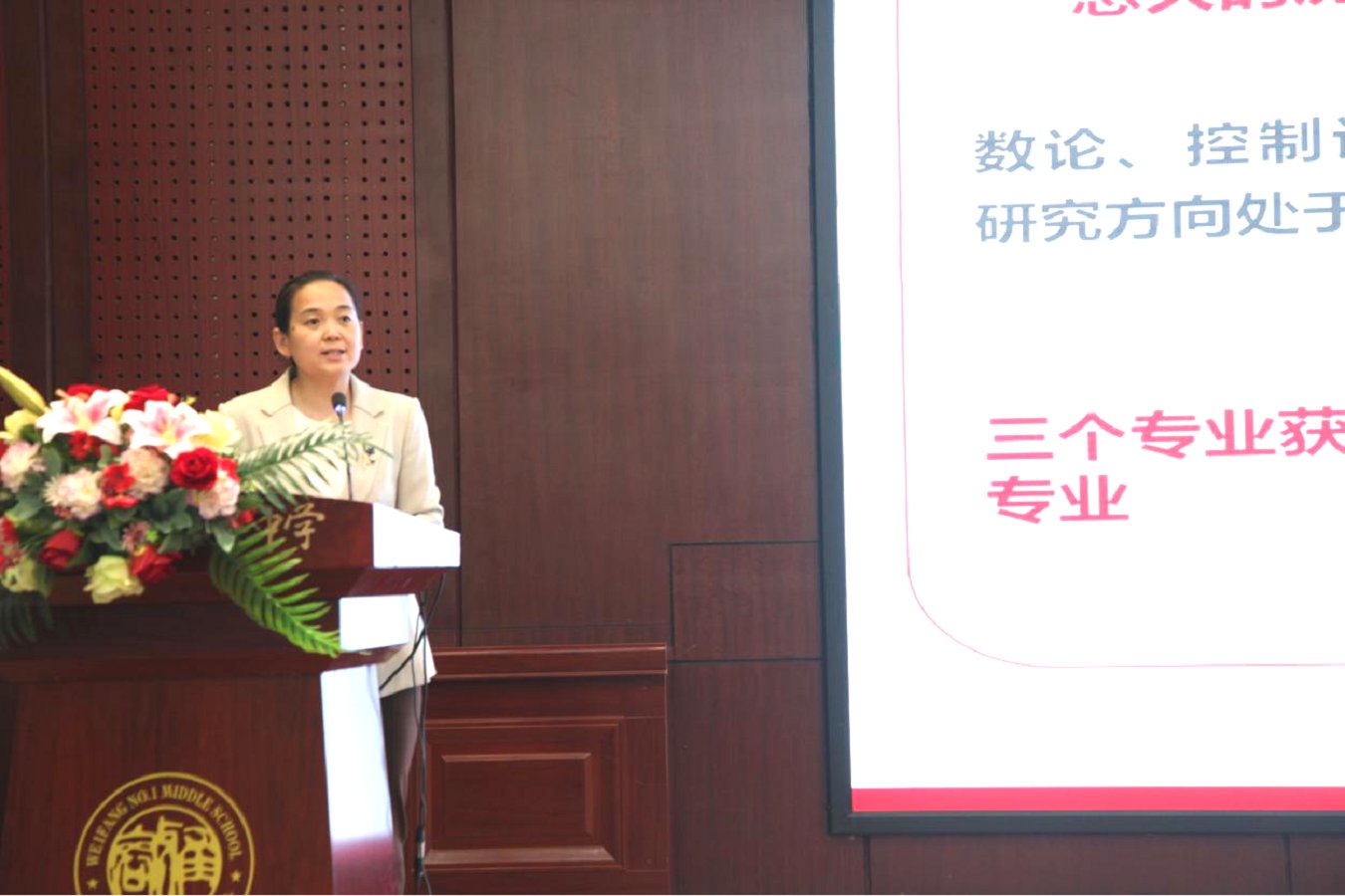微信图片_20250430151924.png