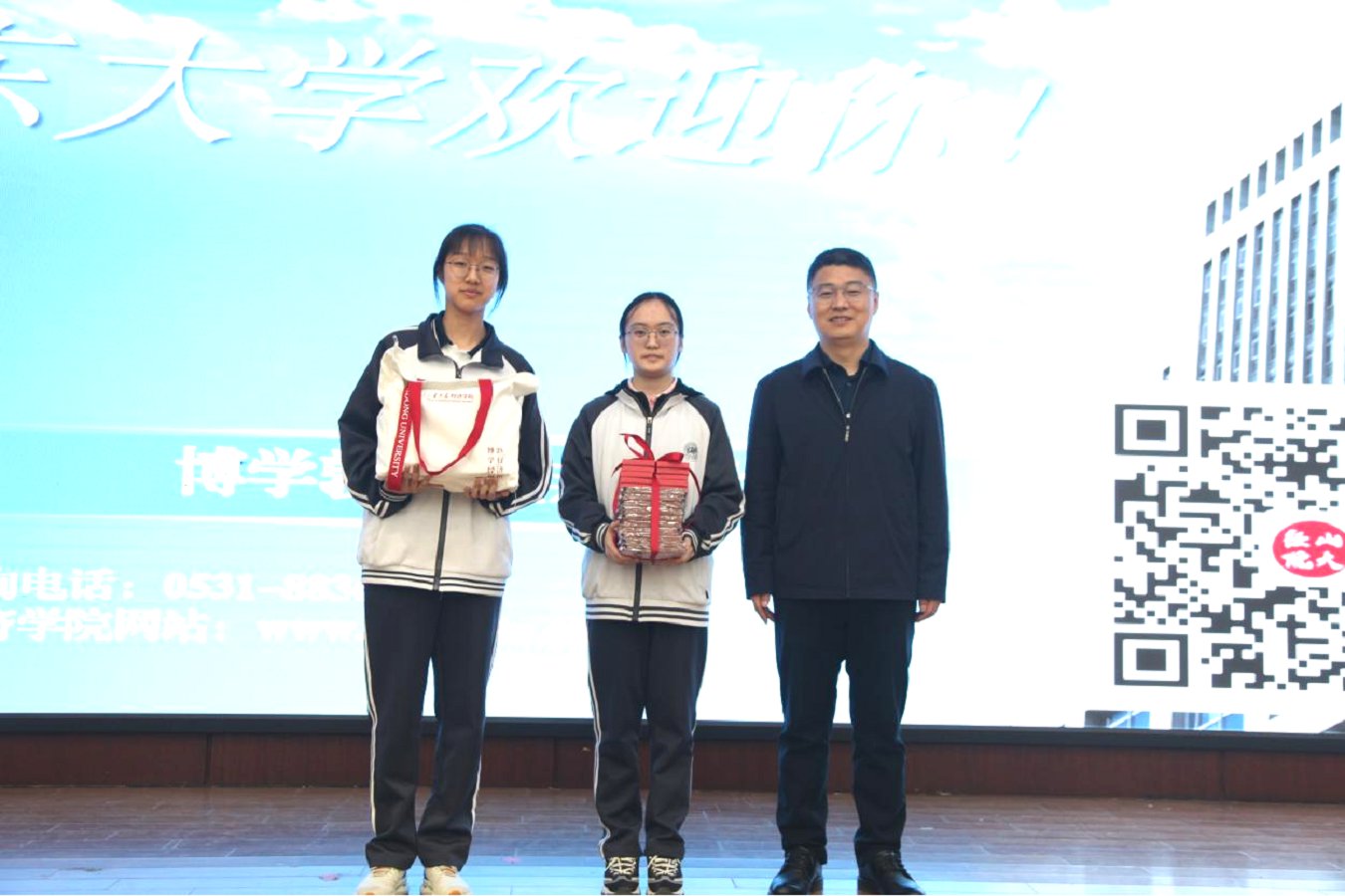 微信图片_20250430151930.png