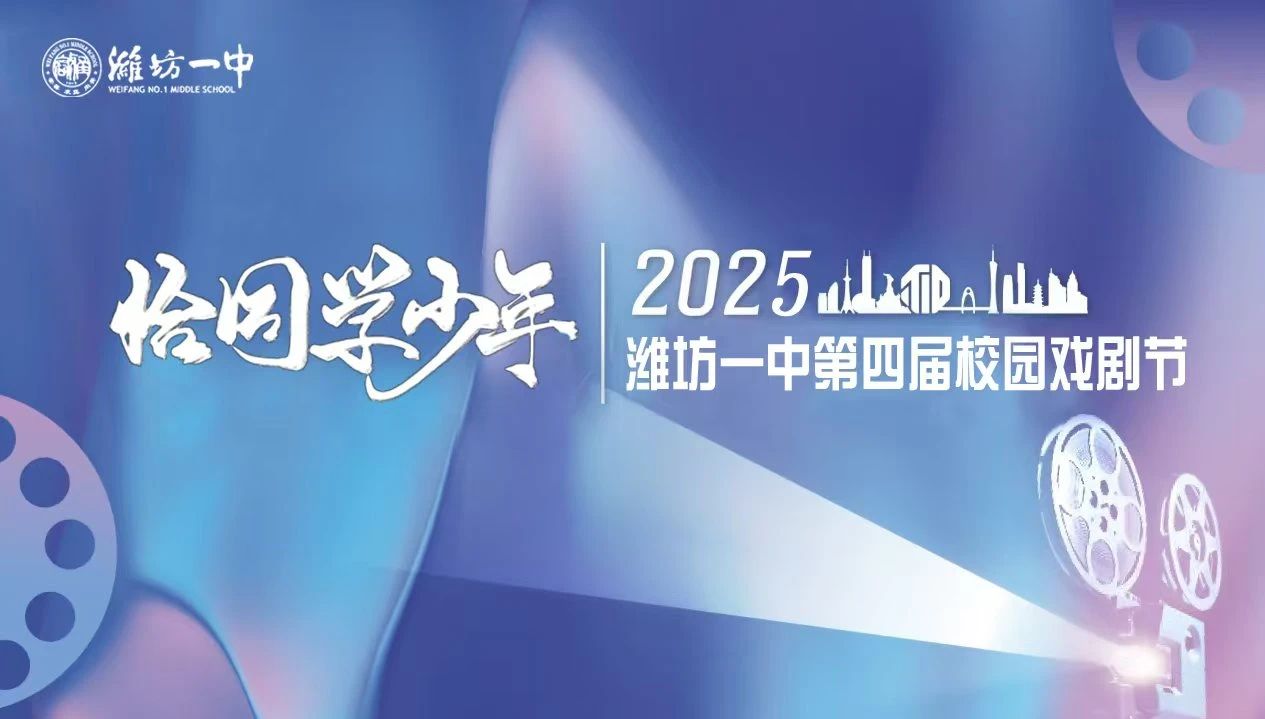 微信图片_20250430153846.jpg