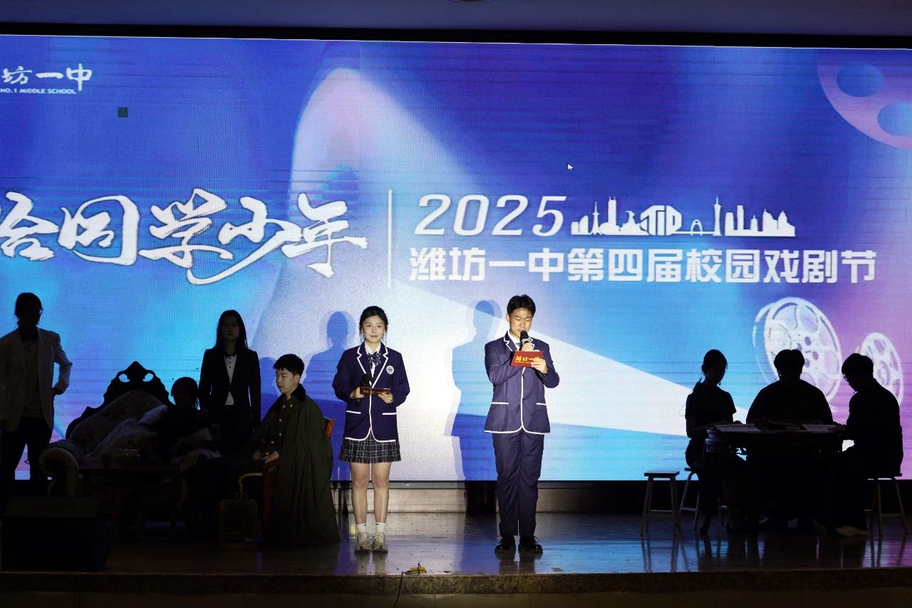 微信图片_20250430153852.jpg