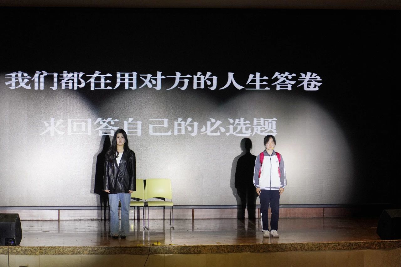 微信图片_20250430153904.jpg