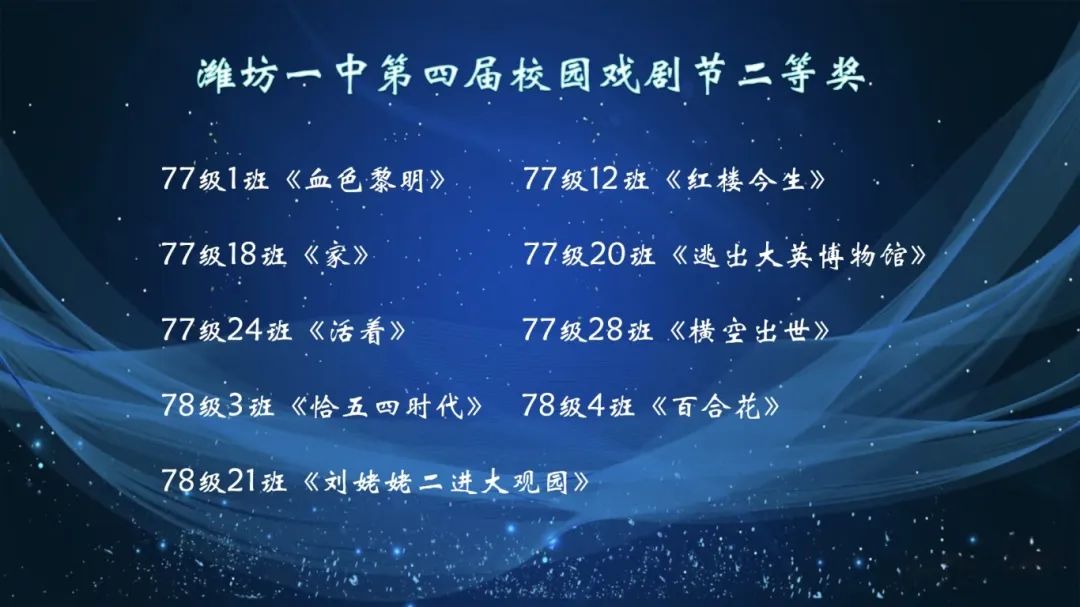 微信图片_20250430153955.jpg