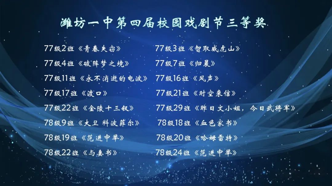 微信图片_20250430153957.jpg