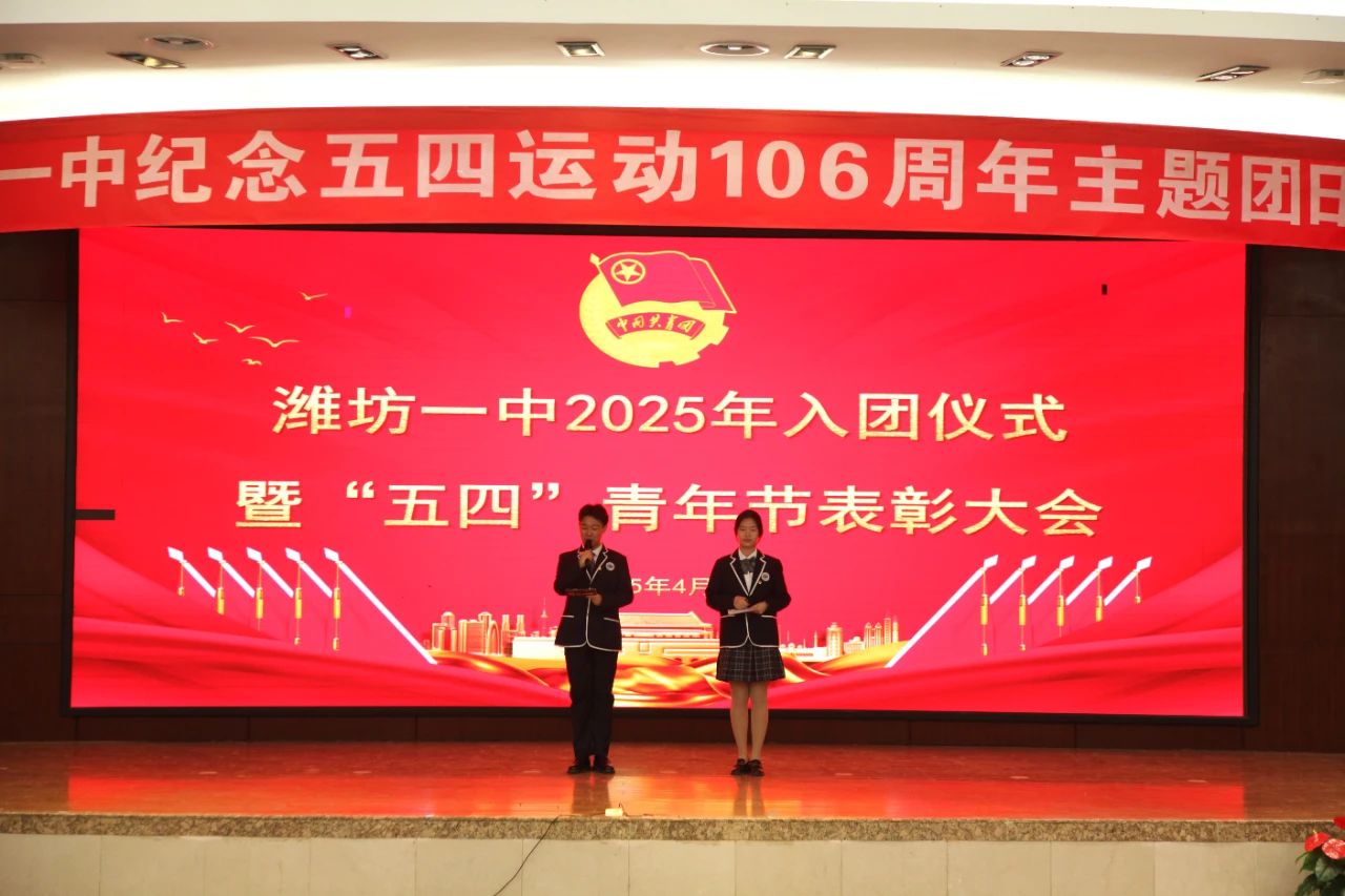 微信图片_20250506104446.jpg