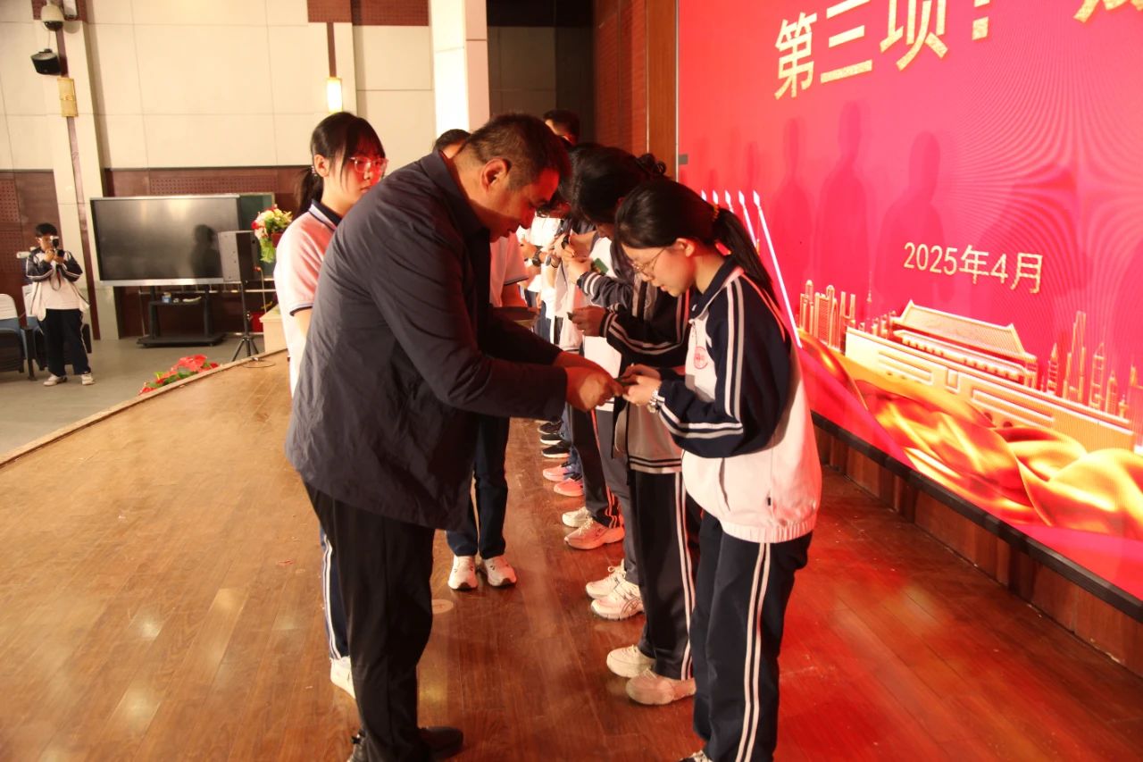微信图片_20250506104449.jpg