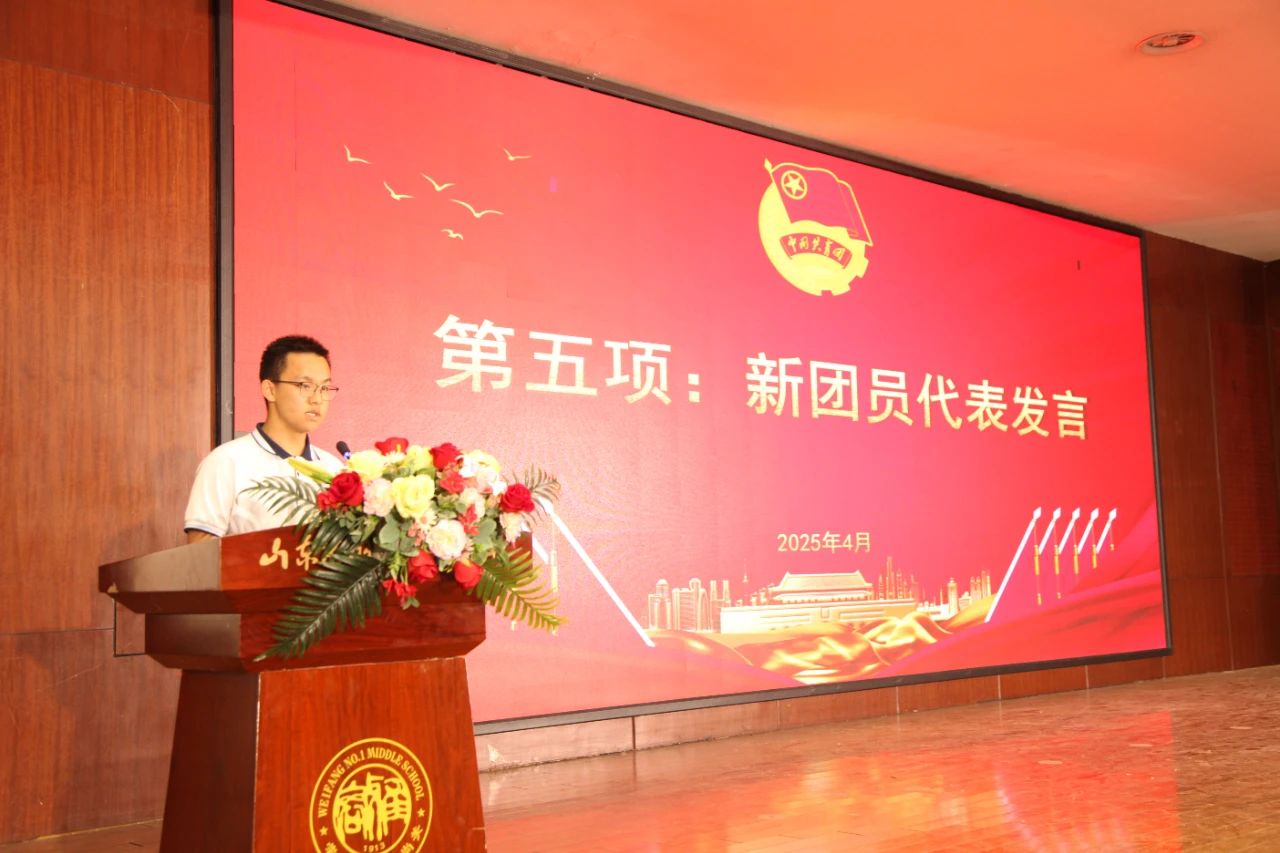 微信图片_20250506104521.jpg