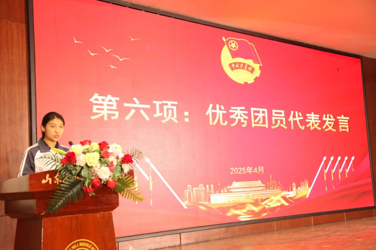 微信图片_20250506104524.jpg