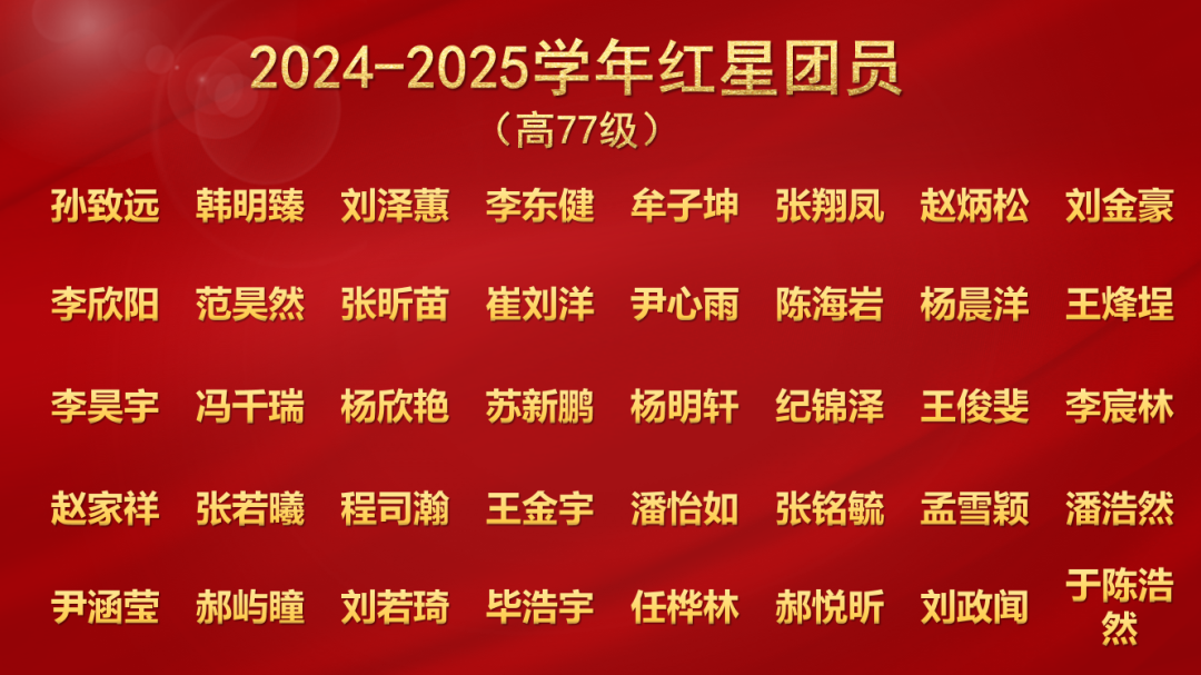微信图片_20250506104611.png