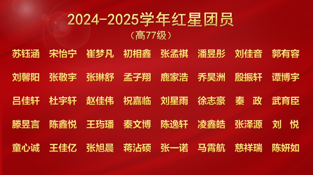 微信图片_20250506104616.png