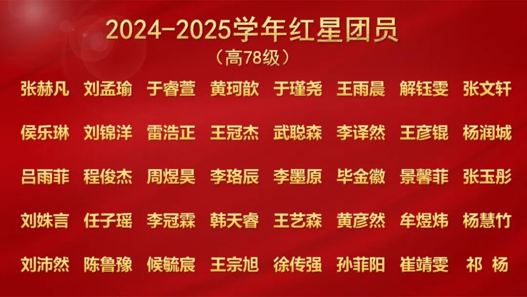 微信图片_20250506104620.jpg