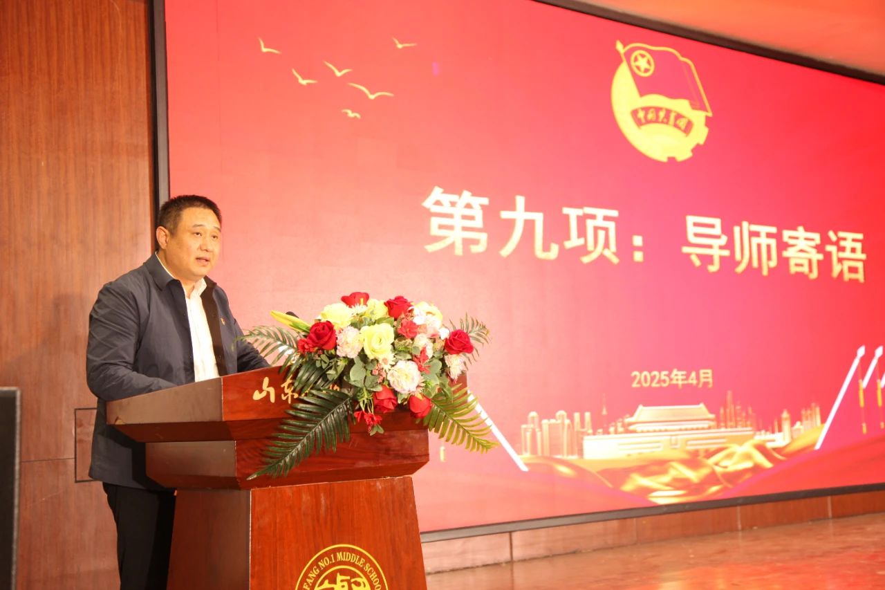 微信图片_20250506104628.jpg