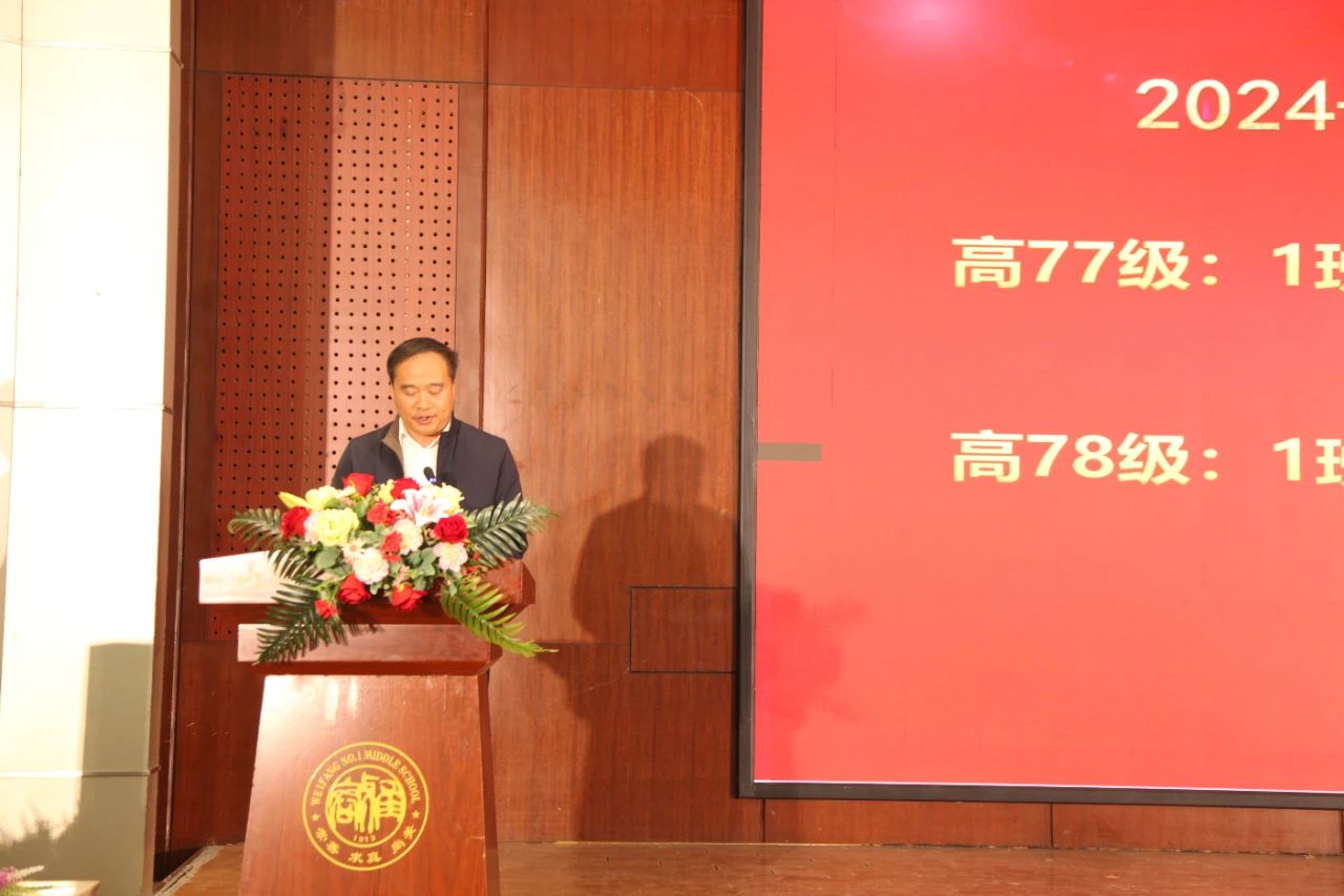 微信图片_20250506104531.jpg