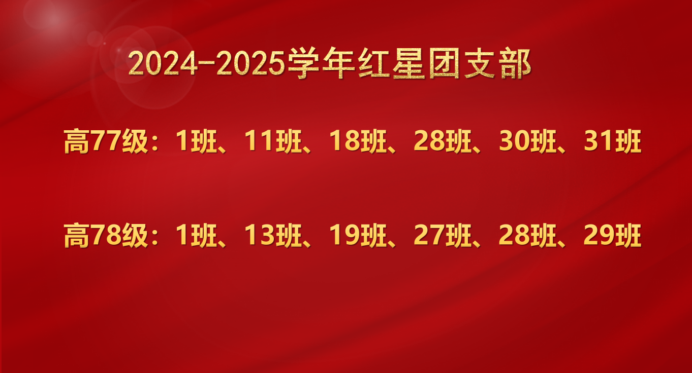 微信图片_20250506104534.png