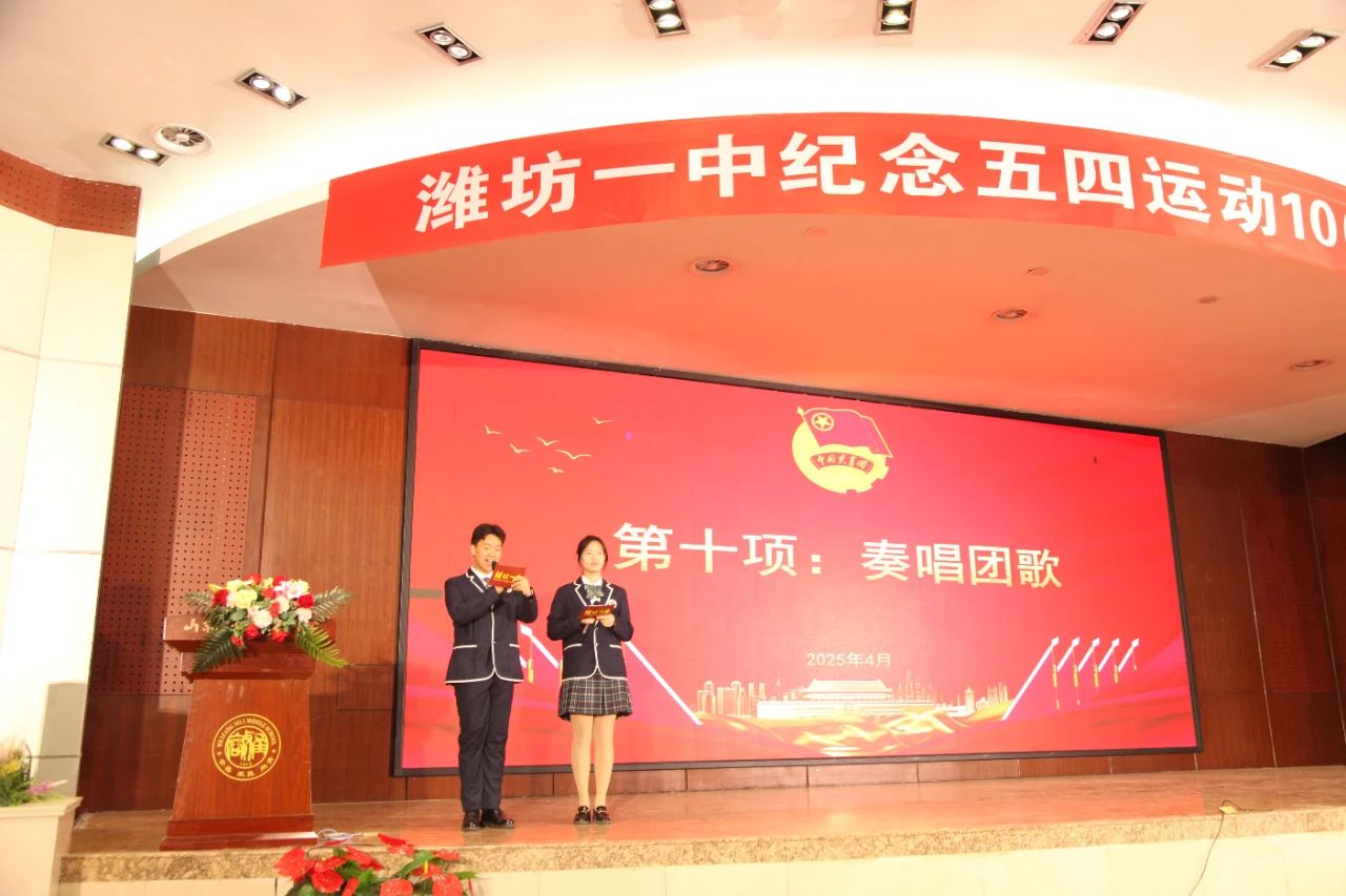 微信图片_20250506104631.jpg