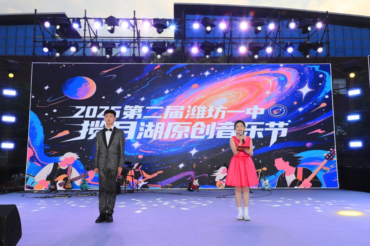 微信图片_20250708092442.jpg
