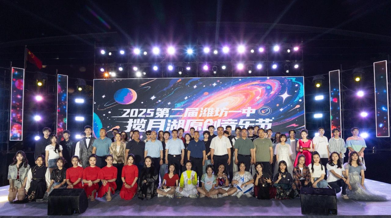 微信图片_20250708093521.jpg