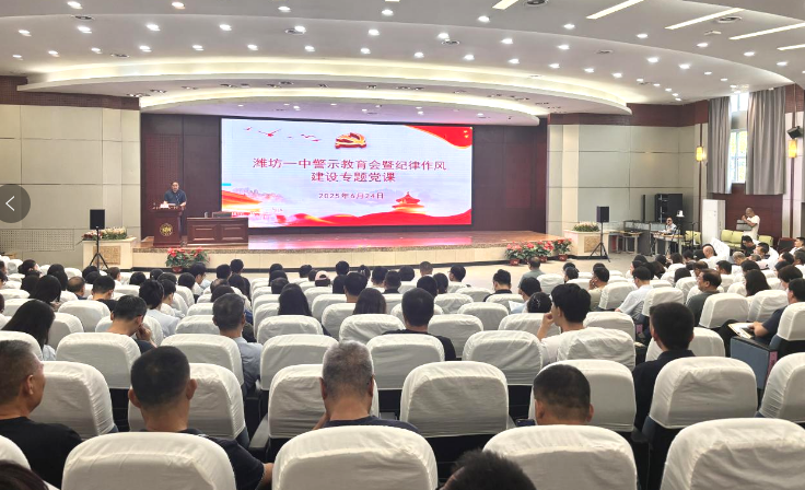 微信图片_20250708163814.png