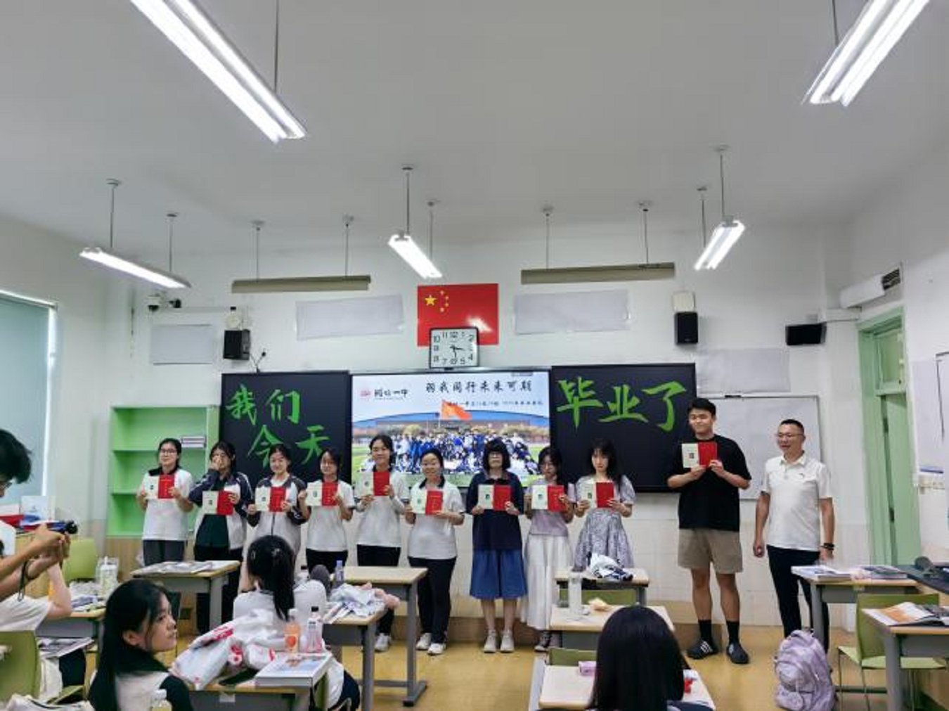 微信图片_20250710160312.png