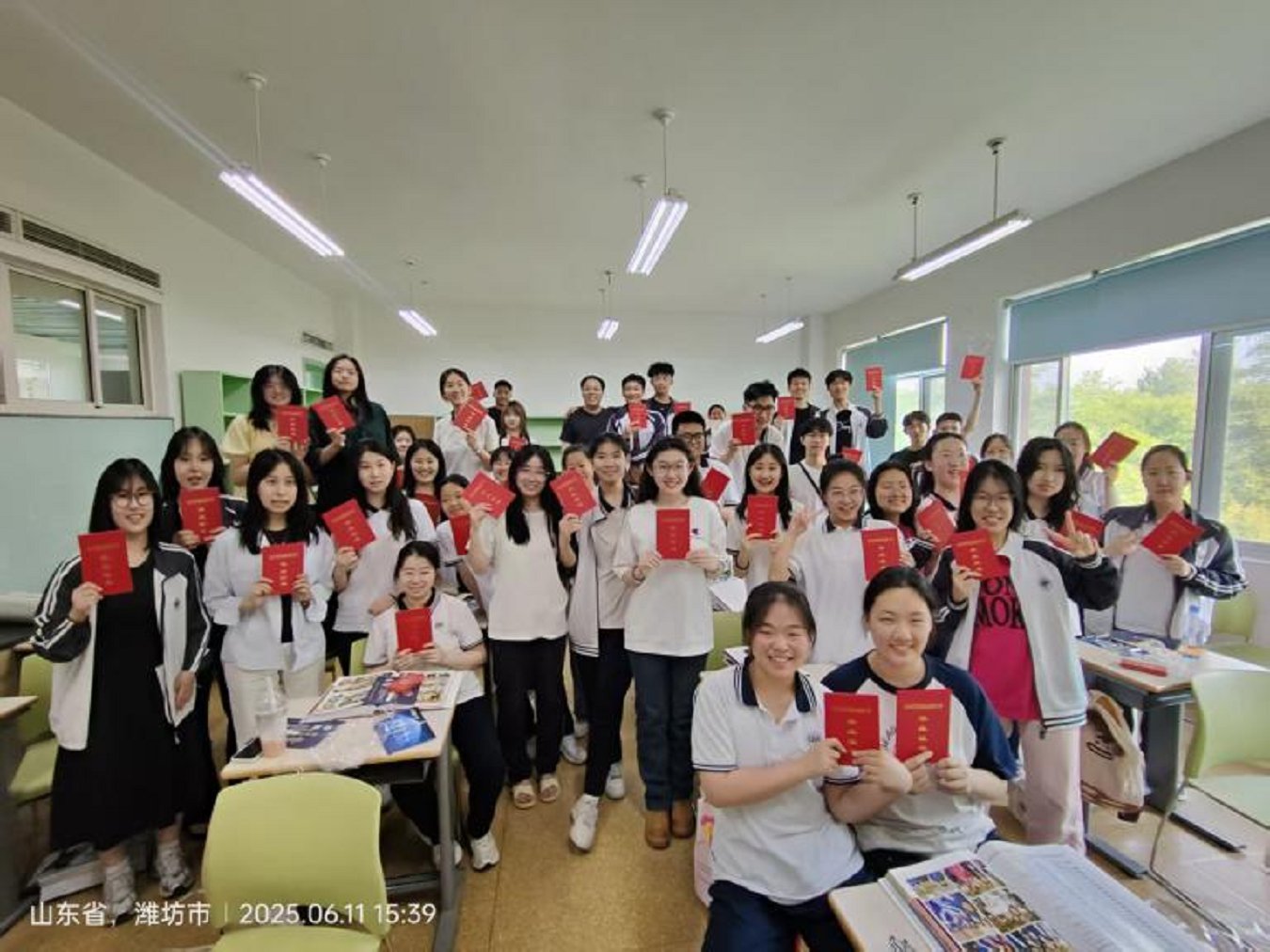 微信图片_20250710160344.png