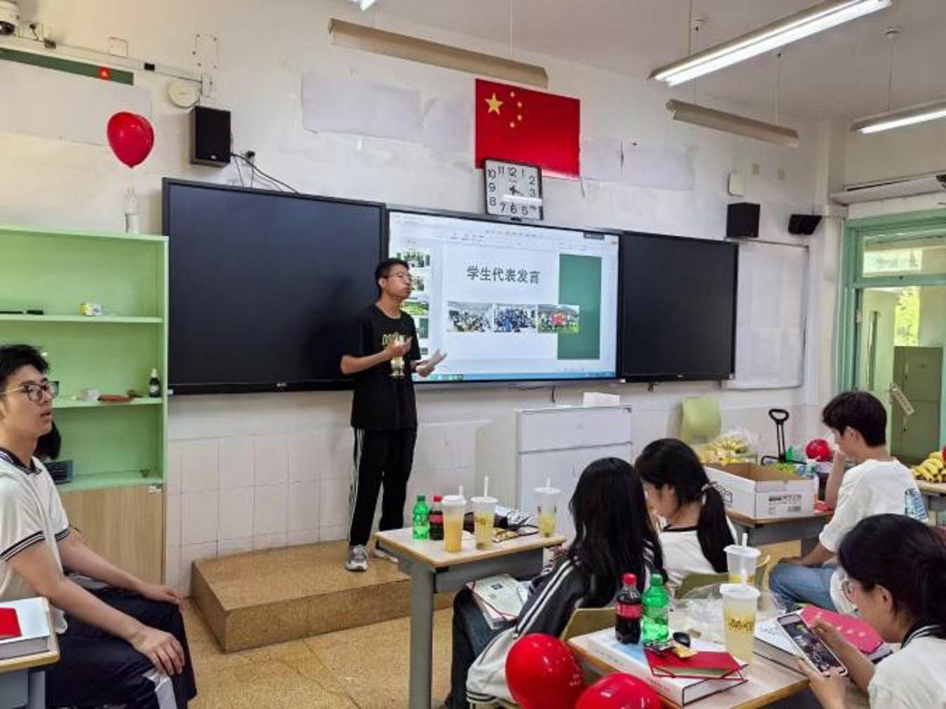 微信图片_20250710160356.png