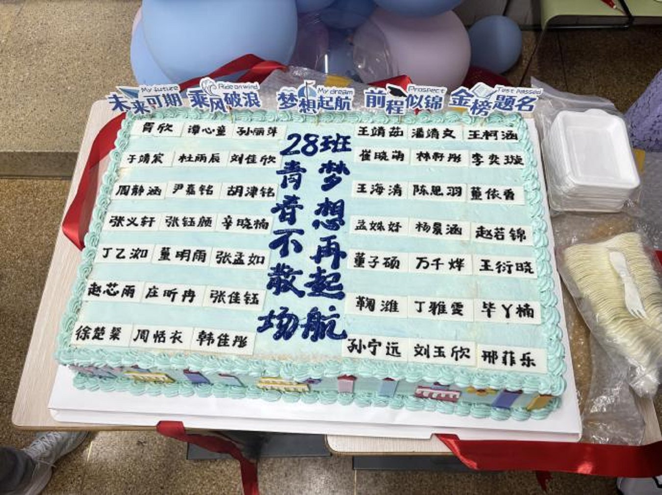 微信图片_20250710160428.png