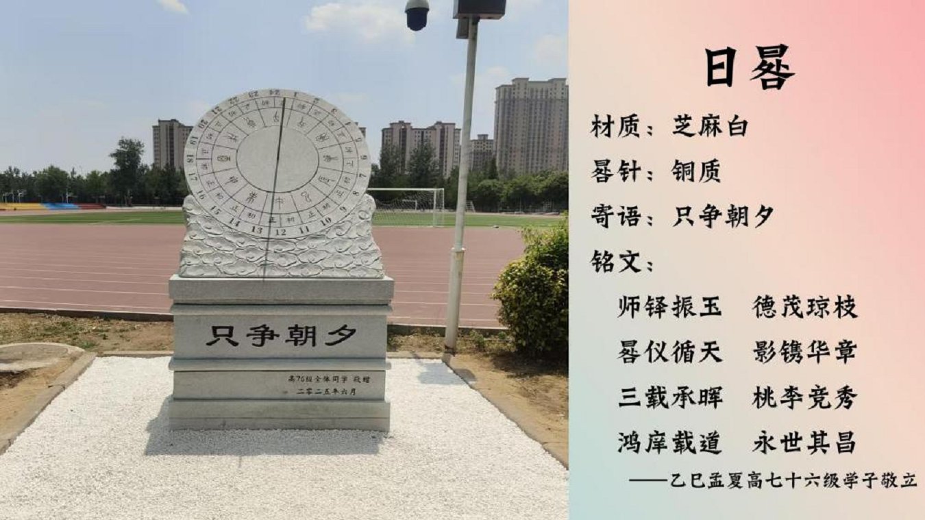 微信图片_20250710160439.png