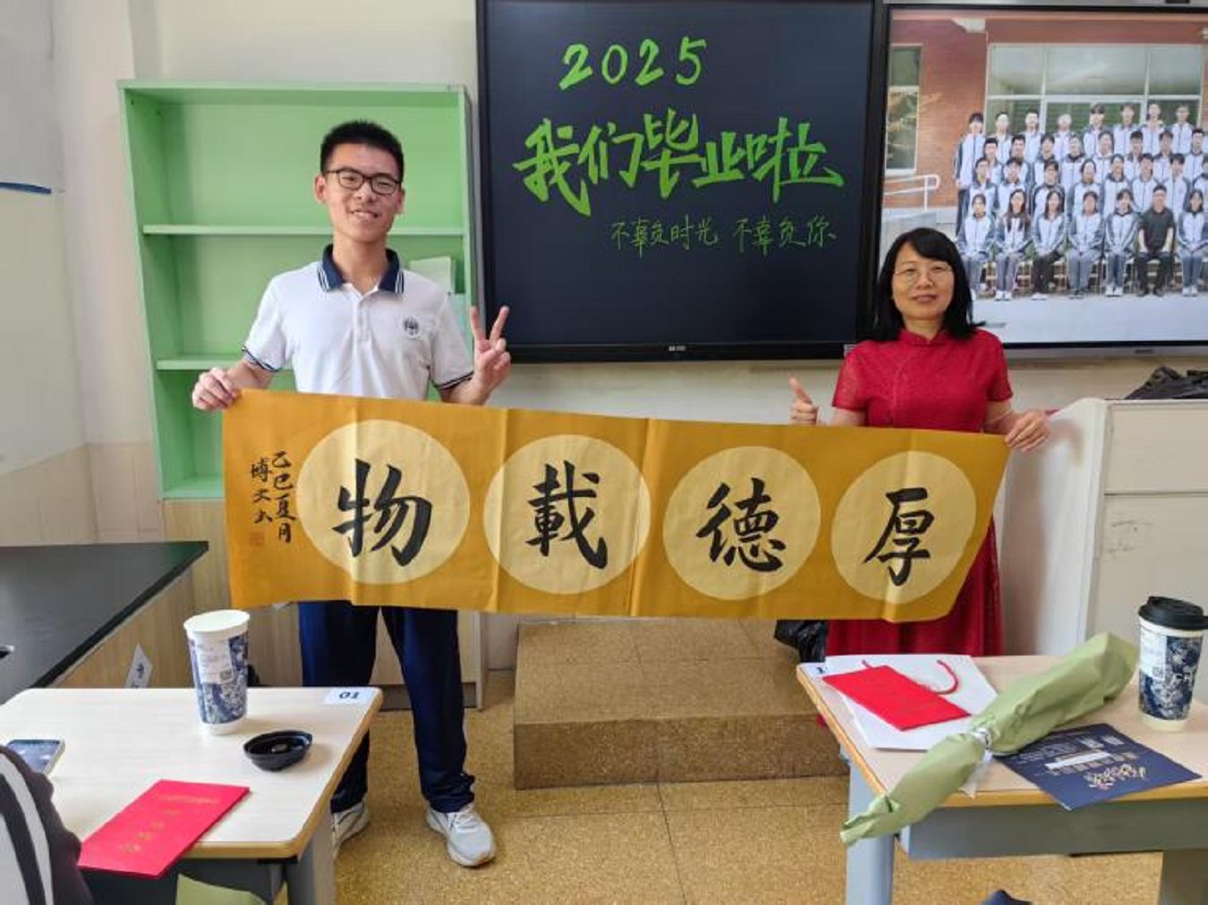 微信图片_20250710160506.png