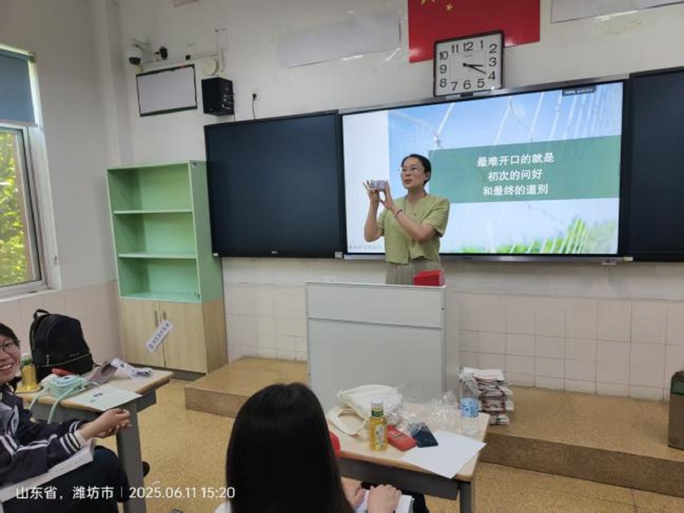 微信图片_20250710160532.png