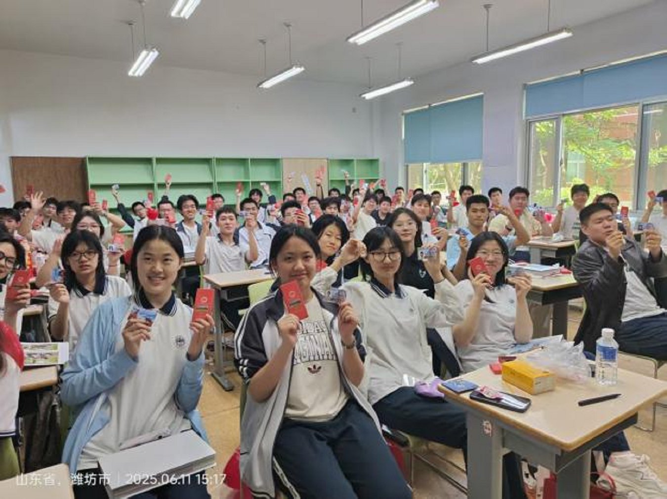 微信图片_20250710160536.png