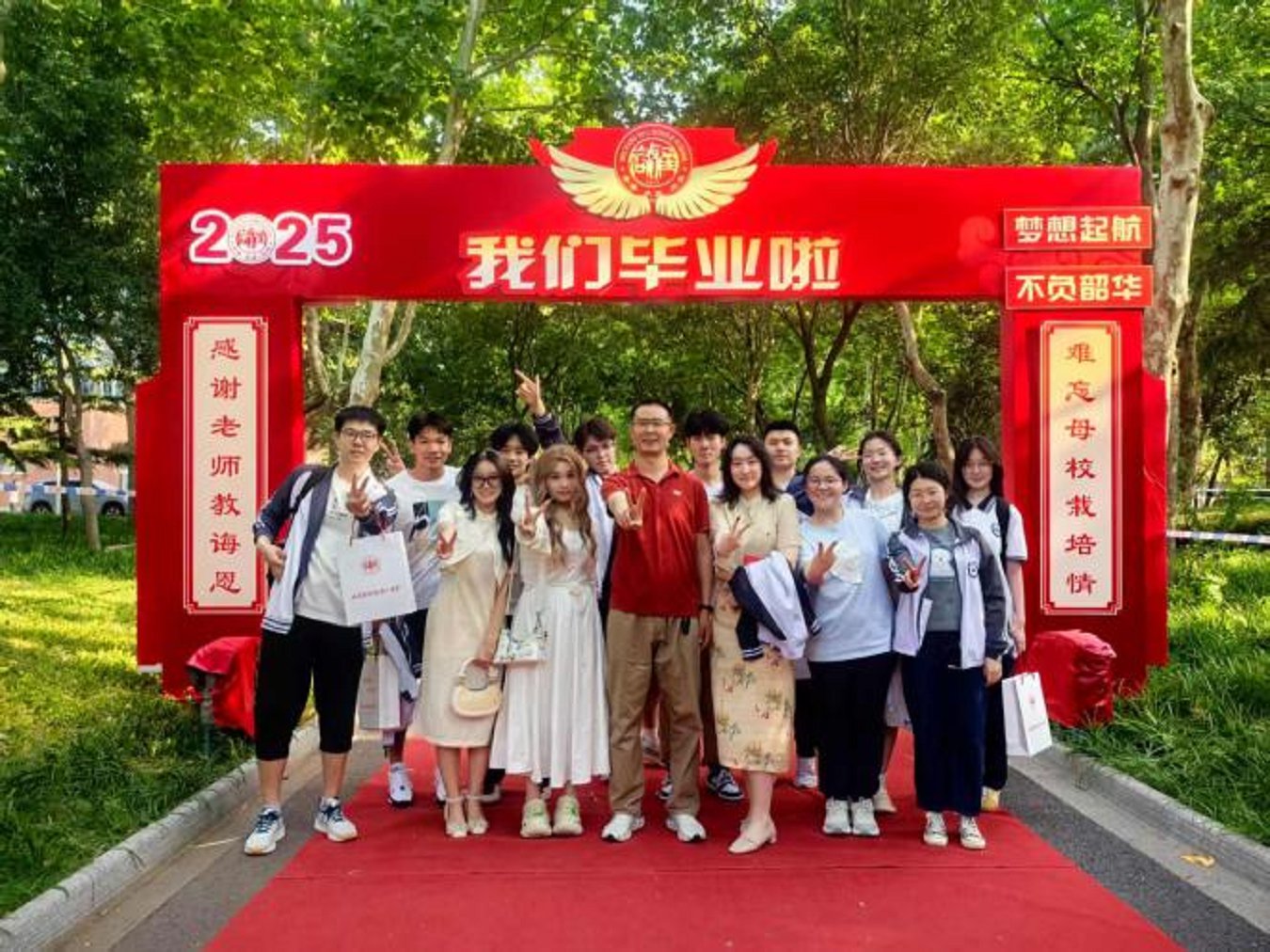 微信图片_20250710160553.png