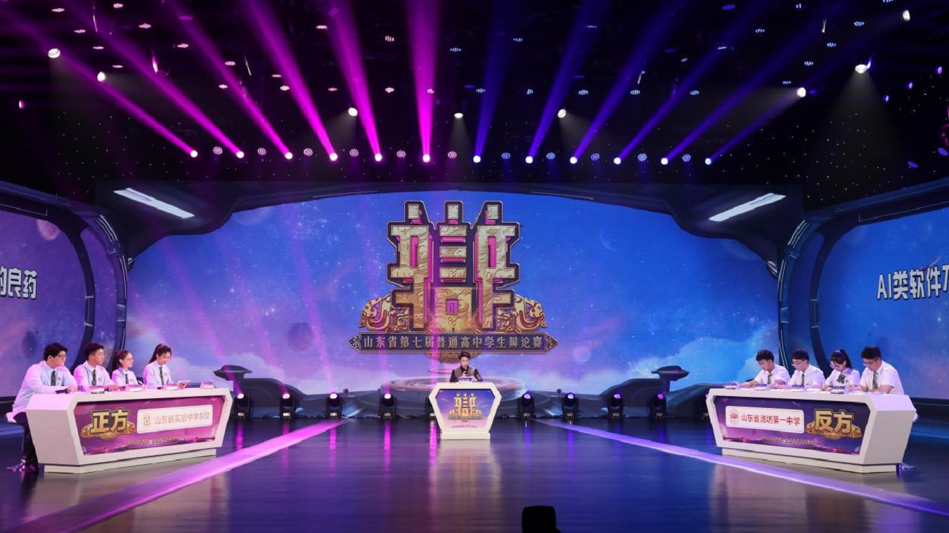 微信图片_20250902093213.png