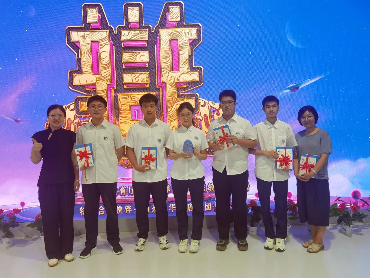 微信图片_20250902093218.jpg