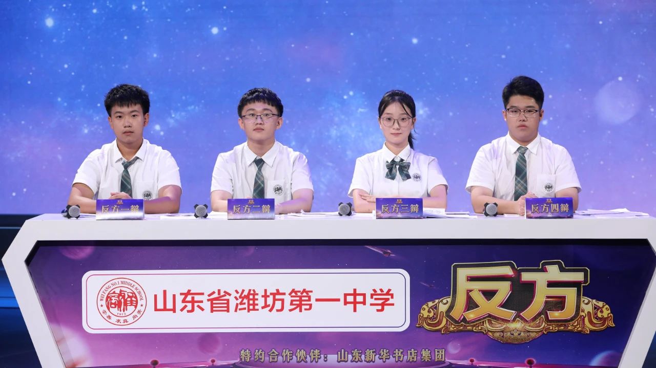 微信图片_20250902093221.jpg