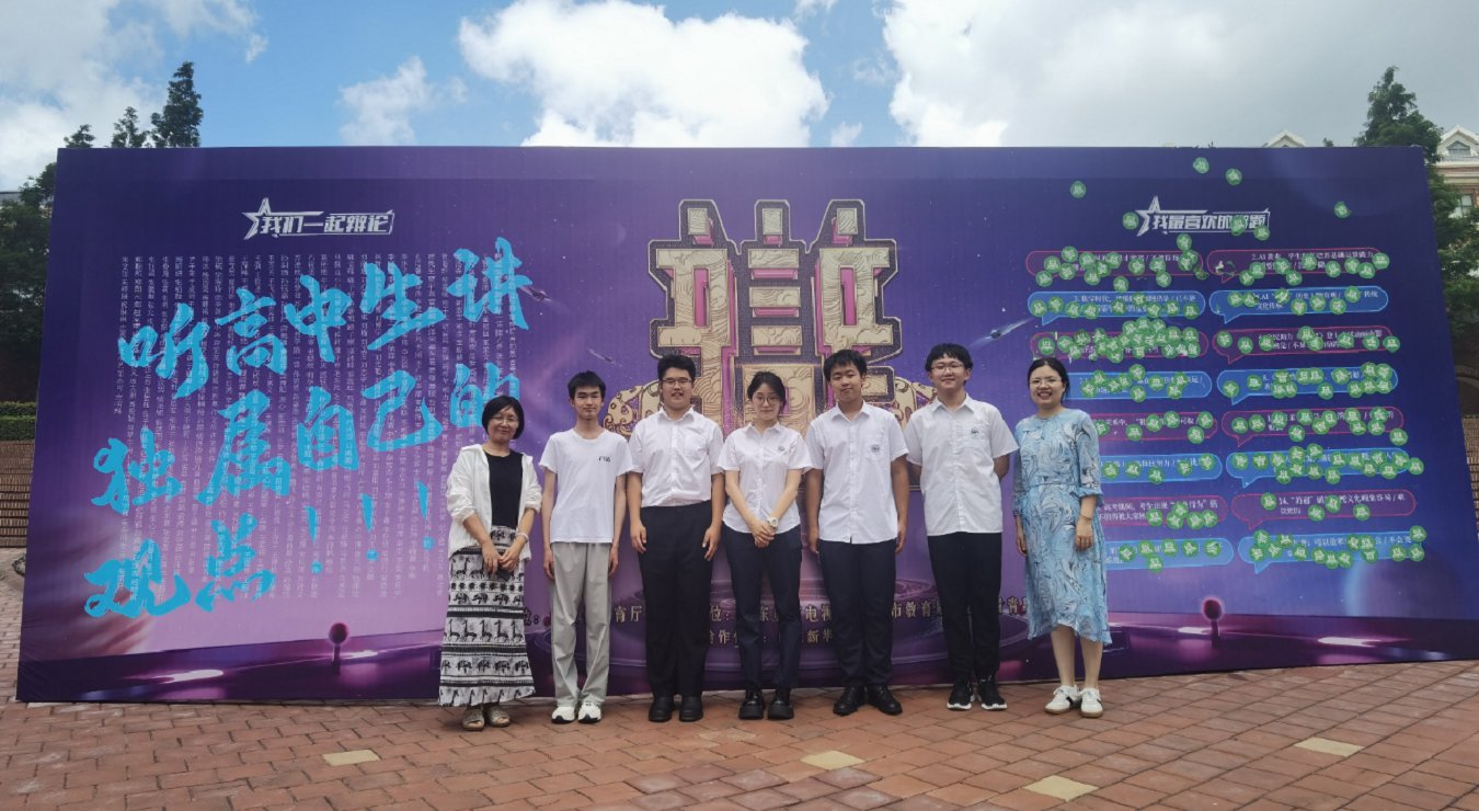 微信图片_20250902093224.png