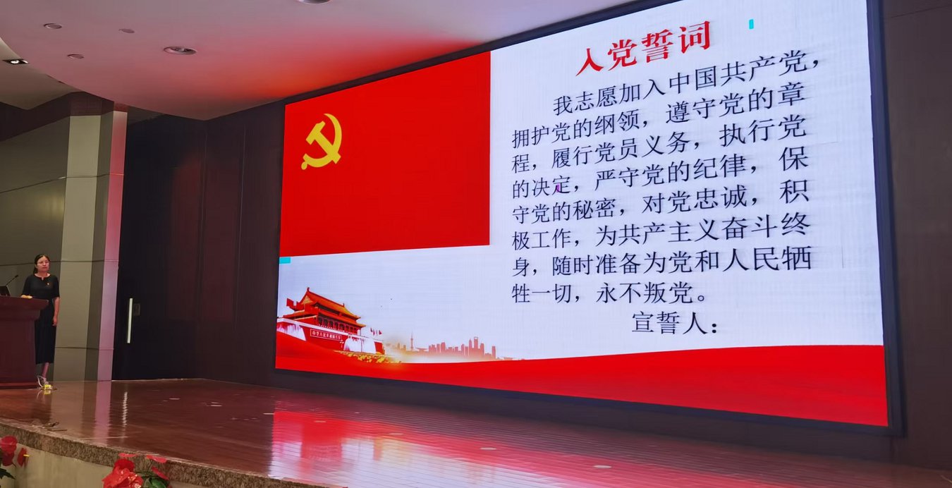 微信图片_20250902150026.png
