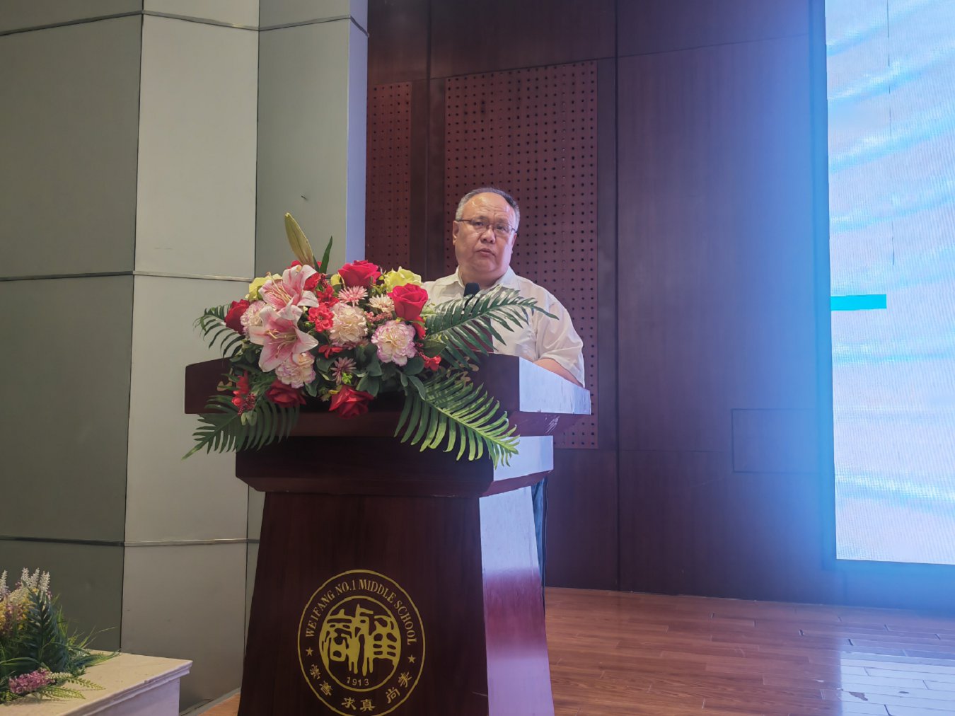 微信图片_20250902150031.png