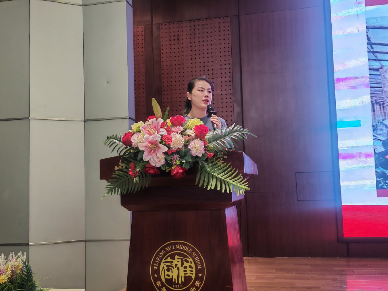 微信图片_20250902150033.png