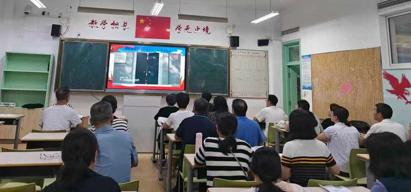 微信图片_20250902150149.png