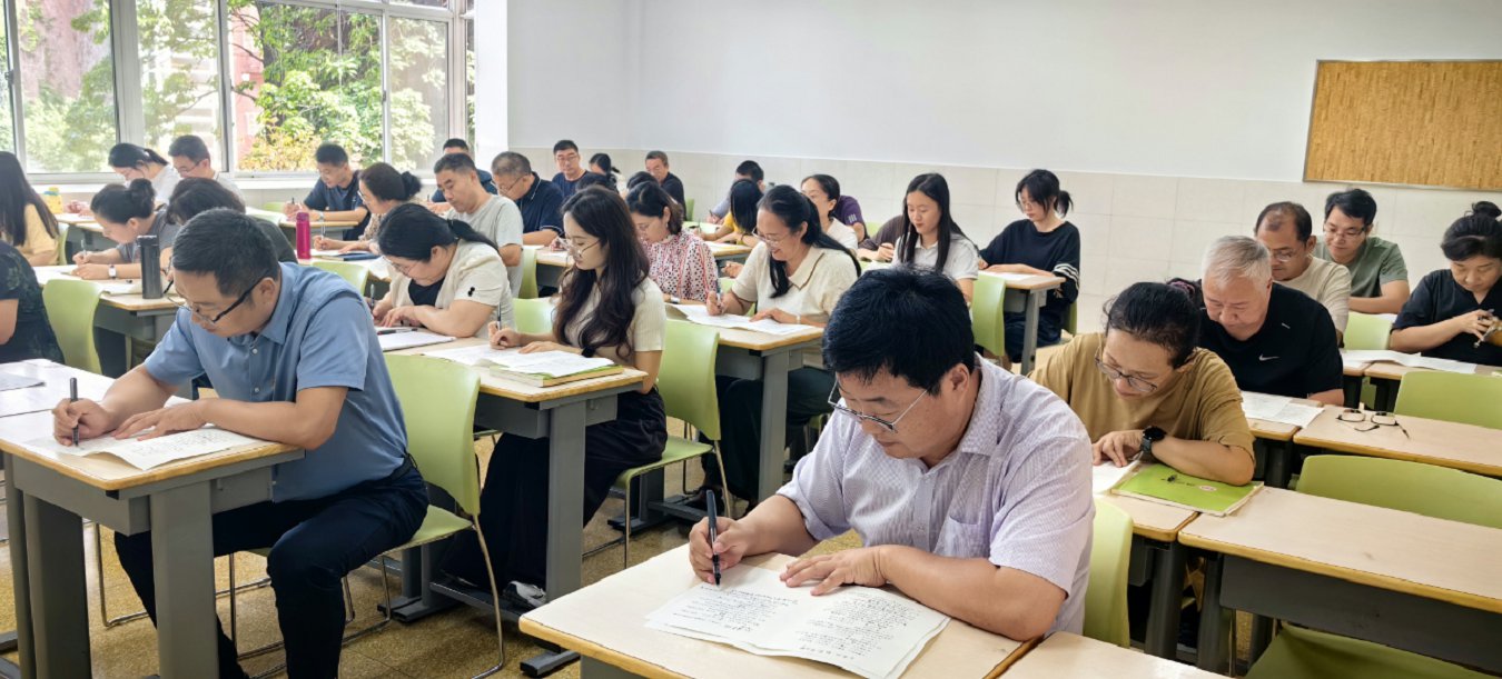 微信图片_20250902150155.png