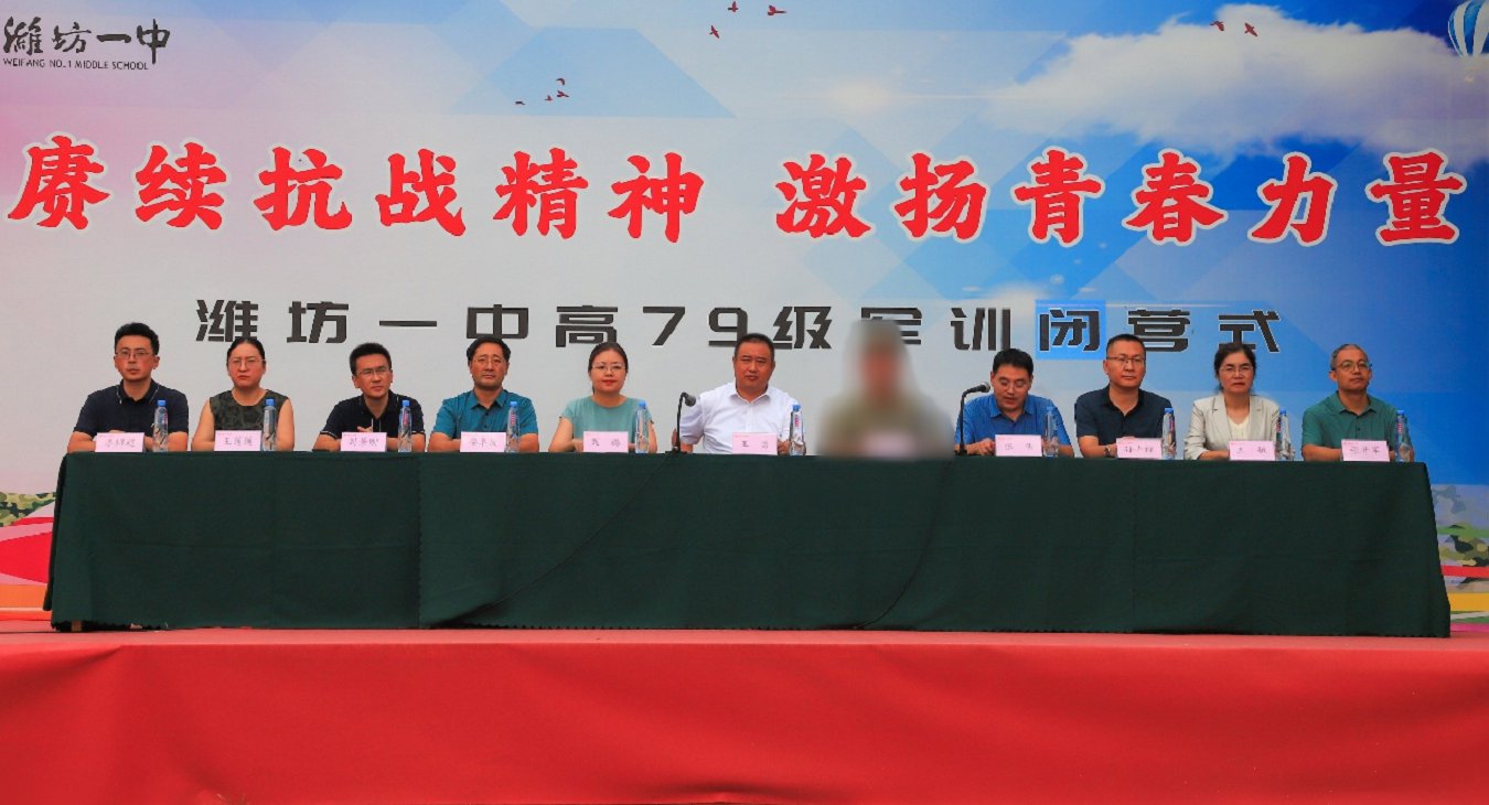 微信图片_20250908144945.png