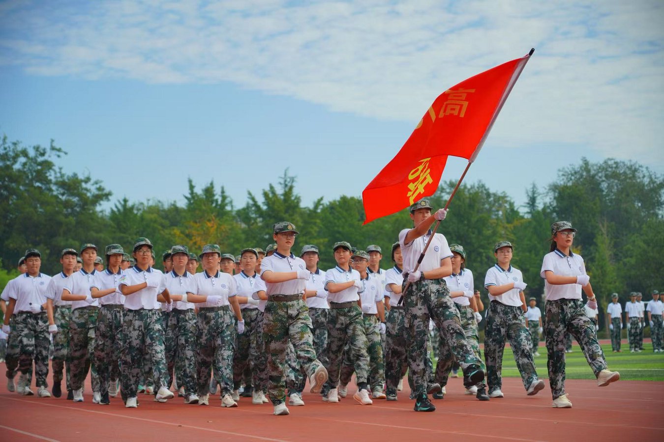 微信图片_20250908143923.png