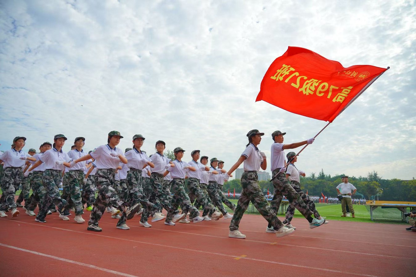 微信图片_20250908145005.png
