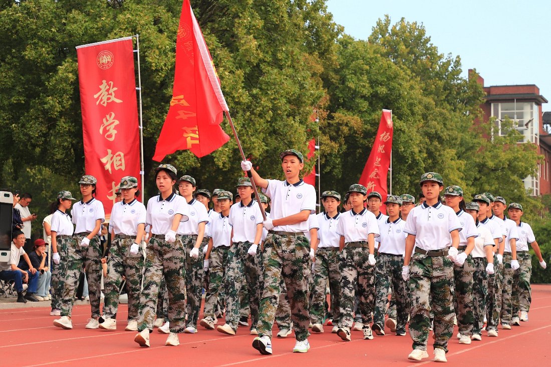 微信图片_20250908145014.png